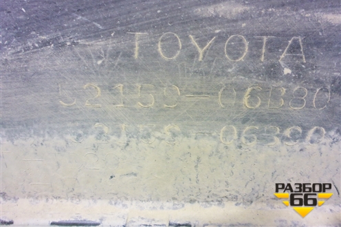 Бампер задний (под парктроник) (5215906B80) для Toyota Camry V70 с 2017г (Камри)