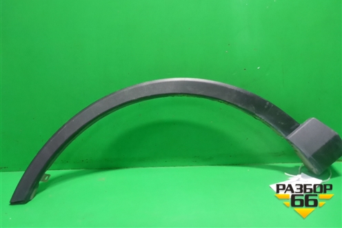 Накладка переднего крыла левого (после 2015г) (7560242100) для Toyota Rav-4 с 2012-2019г (Рав 4)