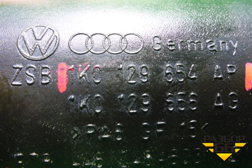 Патрубок интеркулера пластиковый (1.8л CDA) (1K0129654AP) для Volkswagen Passat (В7) с 2011-2014г (Пассат Б7)