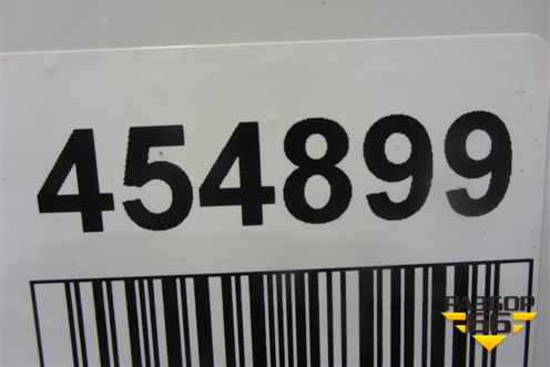 Бампер задний (60U807421B) для Skoda Rapid с 2013г (Рапид)