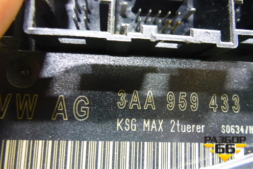 Блок комфорта (3AA959433) для Volkswagen Passat (В7) с 2011-2014г (Пассат Б7)