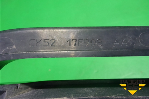 Решетка в передний бампер правая (CK5217F908AA) для Land Rover Range Rover 4 с 2013-2022г (Вог)