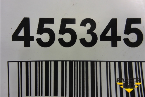 Пыльник двигателя боковой правый  (9425201723) для Mercedes Benz TRUCK Axor 2 с 2004г (Аксор)