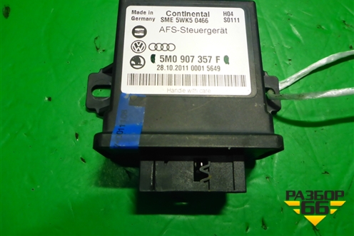 Блок электронный (управления светом) (5M0907357F) для Volkswagen Passat (В7) с 2011-2014г (Пассат Б7)