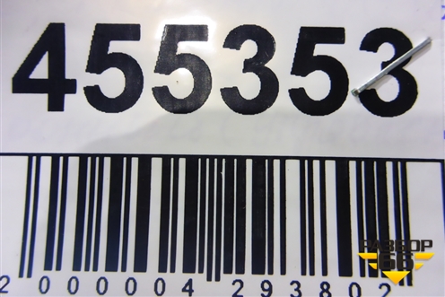 Блок электронный (управления светом) (5M0907357F) для Volkswagen Passat (В7) с 2011-2014г (Пассат Б7)