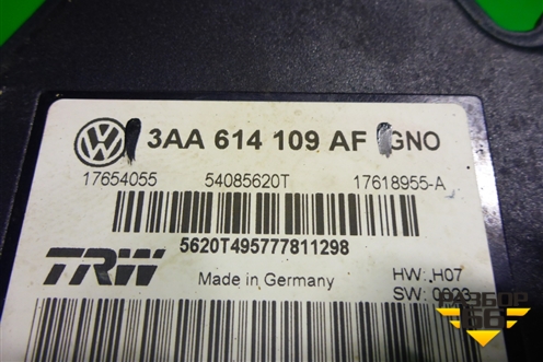 Блок ABS (3AA614109AF) для Volkswagen Passat (В7) с 2011-2014г (Пассат Б7)