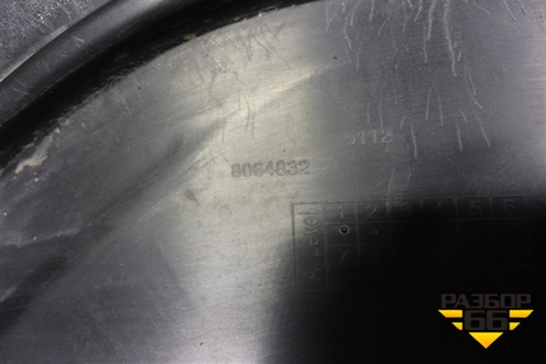 Накладка заднего бампера (М-Пакет под парктроник) (51128064832) для BMW X3 G01 с 2017г (Х3 Г01)