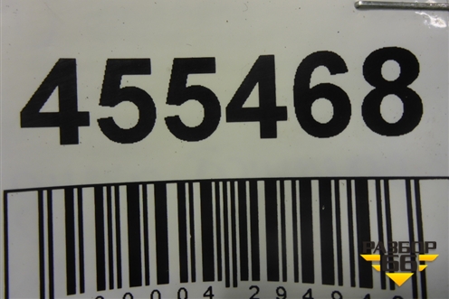 Накладка заднего бампера (М-Пакет под парктроник) (51128064832) для BMW X3 G01 с 2017г (Х3 Г01)