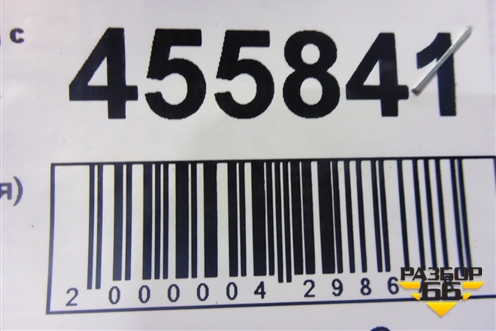 Накладка стойки (центральной левой) (7L6853317D) для Volkswagen Touareg c 2002-2010г (Туарег)