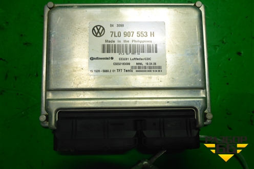 Блок управления подвеской (7L0907553H) для Volkswagen Touareg c 2002-2010г (Туарег)