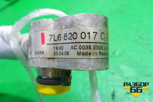 Трубка кондиционера (7L6820017C) для Volkswagen Touareg c 2002-2010г (Туарег)