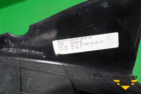 Накладка двери задней левой (на рамку седан) (96846148) для Chevrolet Cruze c 2009-2015г (Круз)