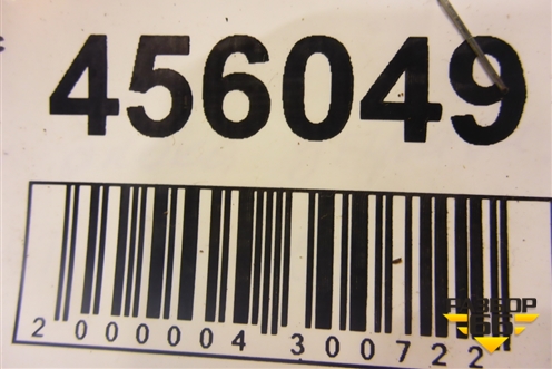 Кронштейн блока управления двигателем (7L0907645) для Volkswagen Touareg c 2002-2010г (Туарег)