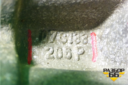 Коллектор впускной (6.0л BJN нижний) (07C133206P) для Volkswagen Touareg c 2002-2010г (Туарег)