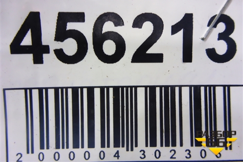 Балка подрадиаторная (7L0805551A) для Volkswagen Touareg c 2002-2010г (Туарег)