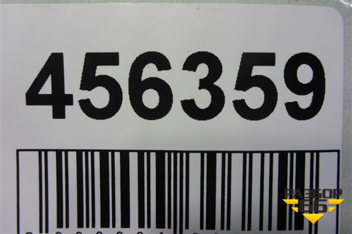 Бампер задний нижняя часть (до 2017г под парктроник) (86612C5000) для Kia Sorento III Prime с 2014-2020г (Соренто3)