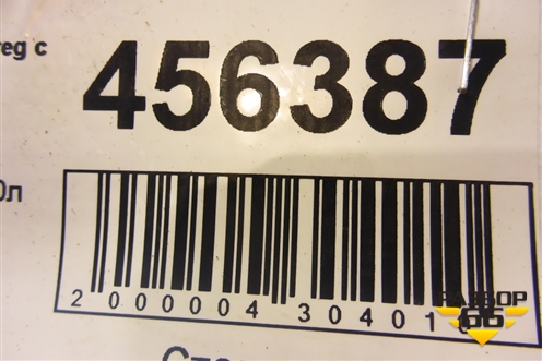 Проводка подкапотная (6.0л BJN) для Volkswagen Touareg c 2002-2010г (Туарег)