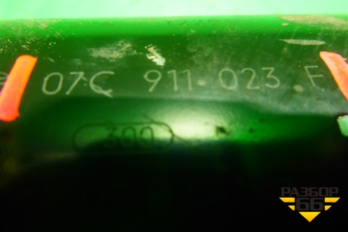 Стартер (6.0л BJN АКПП) (07C911023F) для Volkswagen Touareg c 2002-2010г (Туарег)