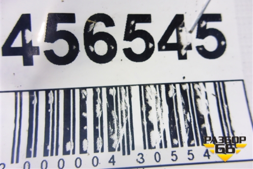 Замок багажника (на стекло) (7L0827506D) для Volkswagen Touareg c 2002-2010г (Туарег)