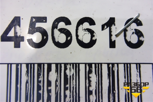 Кронштейн переднего крыла левый (7L6821151C) для Volkswagen Touareg c 2002-2010г (Туарег)