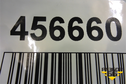 Накладка двери задней правой (4M0853970F) для Audi Q7 c 2015г (Ку 7)