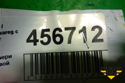 Проводка двери задней левой (7L6971694L) для Volkswagen Touareg c 2002-2010г (Туарег)