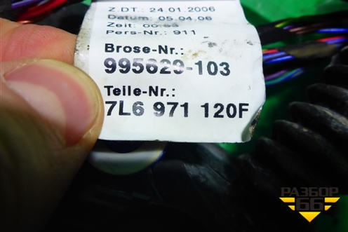 Проводка двери передней левой (7L6971120F) для Volkswagen Touareg c 2002-2010г (Туарег)