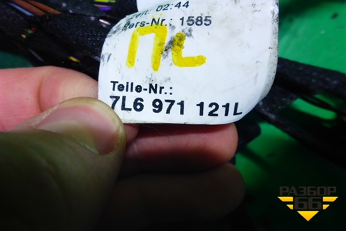 Проводка двери передней левой (на обшивку) (7L6971121L) для Volkswagen Touareg c 2002-2010г (Туарег)