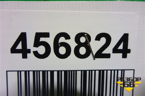 Козырёк солнцезащитный правый для Hyundai Aсcent с 2000г (Акцент)