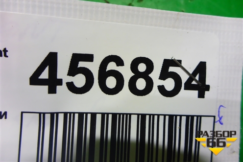 Ограничитель двери задней левой для Hyundai Aсcent с 2000г (Акцент)