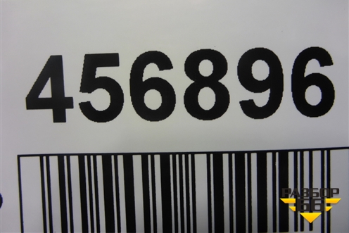 Бампер задний (под парктроник) (FK7217D781A) для Land Rover Discovery Sport с 2014г (Дискавери Спорт)