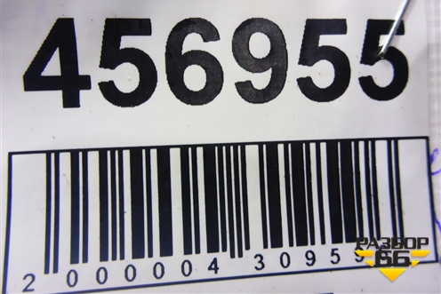 Трубка гидроусилителя (высокого давления) для Hyundai Aсcent с 2000г (Акцент)