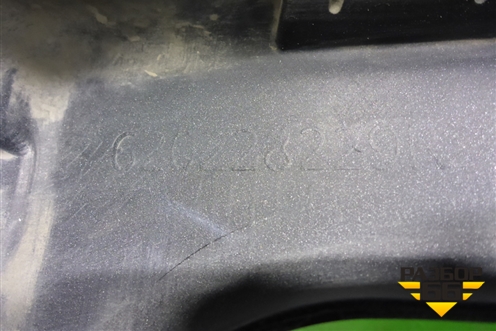 Бампер передний (620228229R) для Renault Kaptur с 2016г (Каптюр)