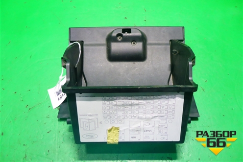 Бардачок для Ford Fusion с 2002г (Фьюжн)