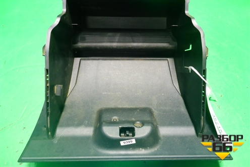 Бардачок для Ford Fusion с 2002г (Фьюжн)