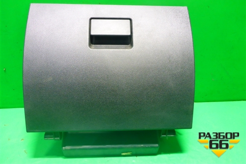 Бардачок для Ford Fusion с 2002г (Фьюжн)