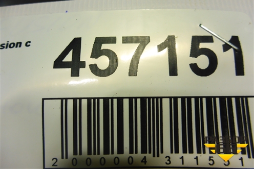 Бардачок для Ford Fusion с 2002г (Фьюжн)