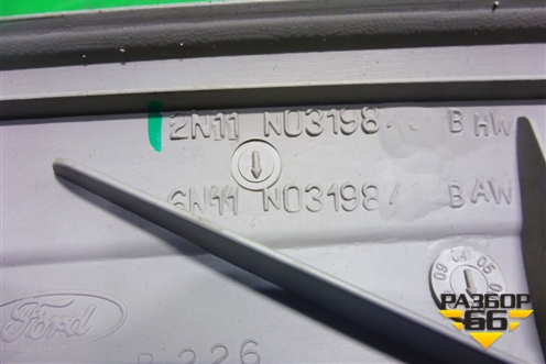 Обшивка стойки лобового стекла правая (2N11N03198BHW) для Ford Fusion с 2002г (Фьюжн)