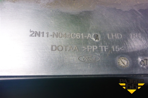Накладка на торпедо (боковая правая) (2N11N044C61AA) для Ford Fusion с 2002г (Фьюжн)