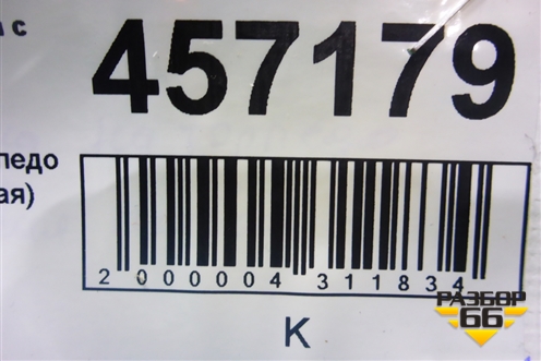 Накладка на торпедо (боковая правая) (2N11N044C61AA) для Ford Fusion с 2002г (Фьюжн)