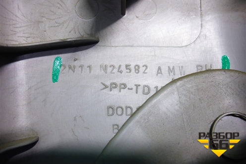 Обшивка стойки центральная верхняя правая (2N11N24582AMW) для Ford Fusion с 2002г (Фьюжн)