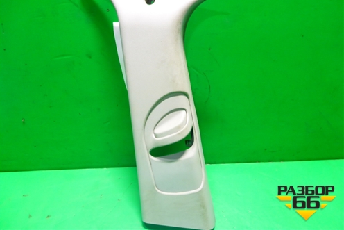 Обшивка стойки центральная верхняя левая (2N11N24583AMW) для Ford Fusion с 2002г (Фьюжн)