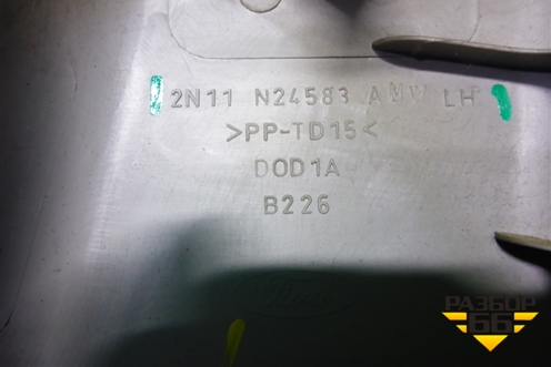 Обшивка стойки центральная верхняя левая (2N11N24583AMW) для Ford Fusion с 2002г (Фьюжн)