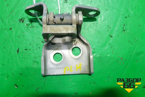 Петля двери передней левой нижняя для Ford Fusion с 2002г (Фьюжн)