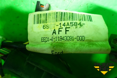 Проводка двери передней правой (6S6T14A584AFF) для Ford Fusion с 2002г (Фьюжн)