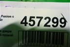 Проводка двери передней правой (6S6T14A584AFF) для Ford Fusion с 2002г (Фьюжн)