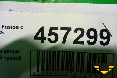 Проводка двери передней правой (6S6T14A584AFF) для Ford Fusion с 2002г (Фьюжн)