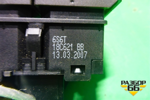 Кнопка обогрева заднего стекла (6S6T18C621BB) для Ford Fusion с 2002г (Фьюжн)