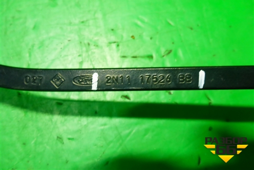 Поводок стеклоочистителя правый (2N1117526BB) для Ford Fusion с 2002г (Фьюжн)