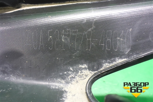 Накладка заднего бампера правая (до 2019г) (5217748010) для Lexus RX 350 c 2015г (РХ)